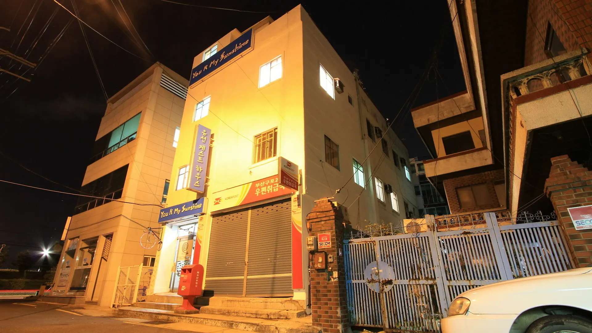 Yusun Guesthouse Busan